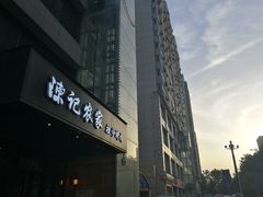 -陈记农家挂炉烤肉(雁南一路店)