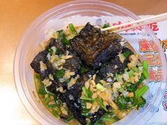 -东门町美食街