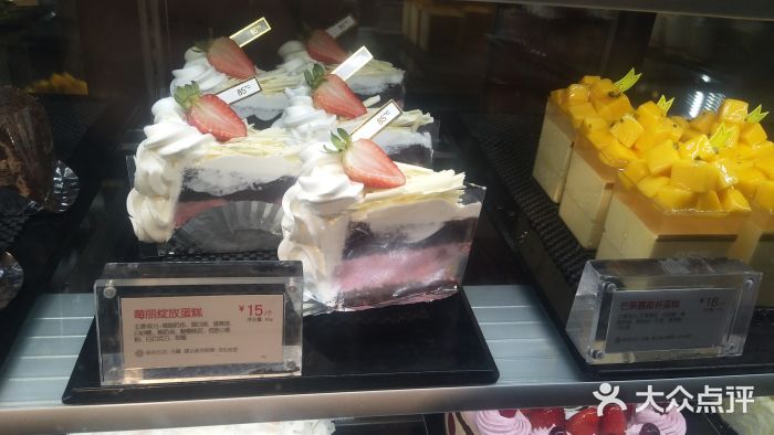 美丽心情蛋糕(江苏路店)图片