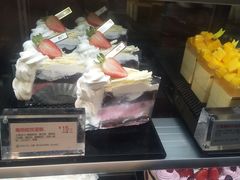 -美丽心情蛋糕(江苏路店)