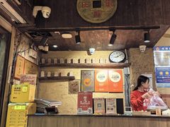 -盟重烧烤(高正街店)
