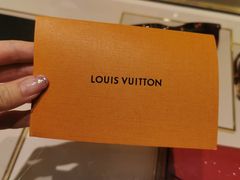 -LV路易威登(国际广场店)