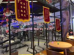 -银吉姆健身(平江万达馆)