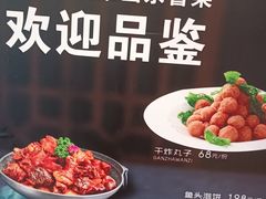 -北京北邮科技大厦