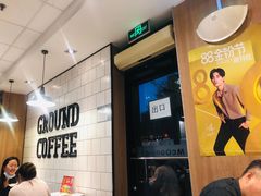 -麦当劳(健德桥得来速店)