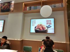 -谷田稻香·砂锅菜(元洪店)