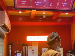 -鸡鸣赐茶(鸡鸣寺路店)