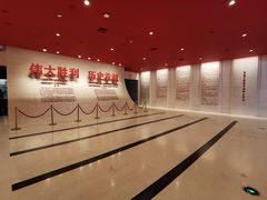 -中国人民抗日战争纪念馆