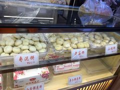 -洛阳麦盛斋糕点店(中州路店)