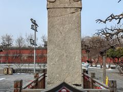 -正定古城-开元寺