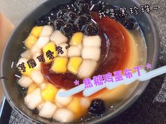 焦糖鸡蛋布丁-鲜芋仙(铁西万象汇店)