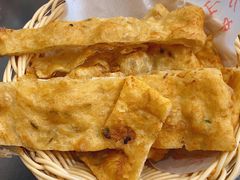 油饼-方中山胡辣汤(成都首店)