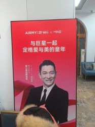 -爱儿美儿童摄影亲子馆(五路居店)