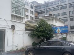 -尼玛藏家风味园(阿山食城店)