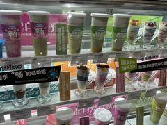 -Blueglass酸奶(华贸购物中心店)