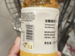 -MUJI无印良品(万达太原街店)
