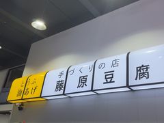 -天猫养车贴膜轻改·蓝电(优匹康桥东路店)