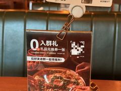 -COMMUNE幻师(上邦百汇城店)