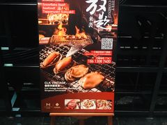 -礼途酒店·餐吧
