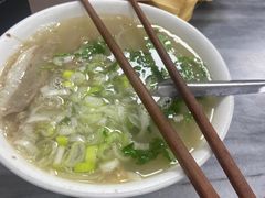 -郝刚刚羊杂割(柳巷店)