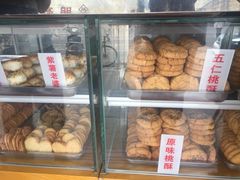 -桃酥大王(北关西路店)