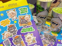 -7分甜(天津南开大悦城店)
