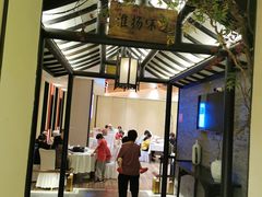 -小厨娘淮扬菜(诚信大道店)