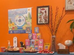 -Together·泰式按摩精油SPA(天山店)