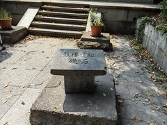 -鼓楼(西湖风景名胜区)