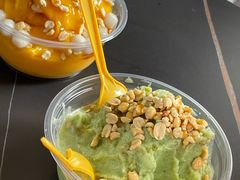 -嘴得意安顺小舒冰粉冰浆(甲秀楼店)