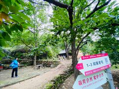 -北京密云天门山风景区