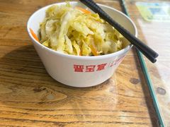 -晋宝章大同刀削面(月坛店)