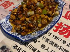 -秀园弘扬川味饭店(长久路店)