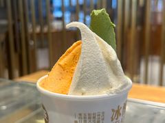 -陕拾叁-西安糕点(北院门创始店)