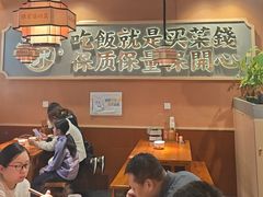 -陈家婆的菜(梅溪湖店)