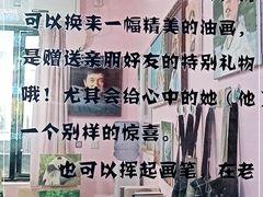 -太平老街-前行美术馆