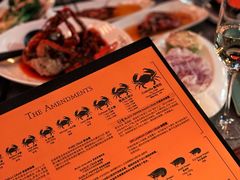 -Ministry of Crab•MOC(交子大道店)