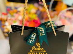 -柏尼娅PEARIA·蛋糕定制(北京SKP店)