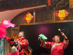-山西会馆·晋菜·晋商宴·牌匾博物馆(胜利东街店)