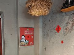 -地二手作鱼汤馄饨(上街里店)