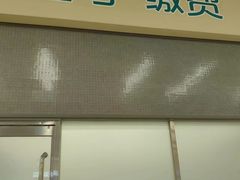 -中国人民解放军总医院