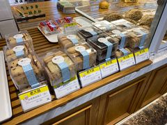 -老大昌(淮海中路店)