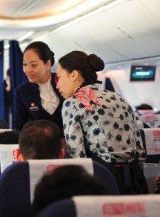 -中国联合航空