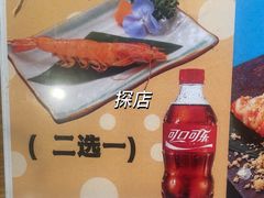 -赤稻·日式料理(禅城店)