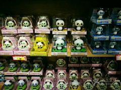 -熊猫邮局(少城店)