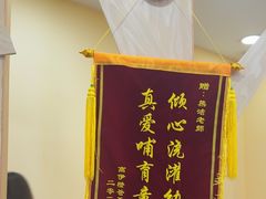 -月星环球港赢在起点早教中心·亲子托班早教体验课儿童兴趣班逻辑思维专注力幼小衔接(普陀中心)