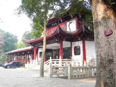 -乌山风景区