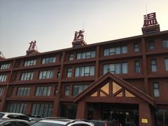 -龙达温泉生态城