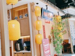-先启半步颠小酒馆(虹桥龙湖天街店)