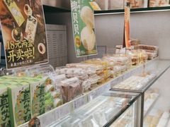 -泸溪河桃酥(海陵万象城店)